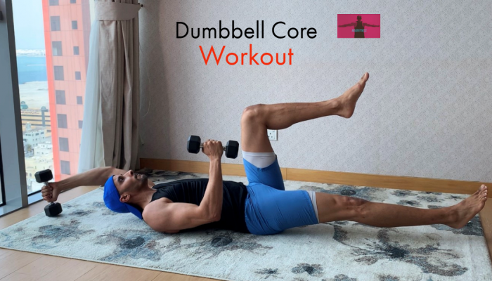 Dumbbell Core Workout | Get Abs With Dumbbells